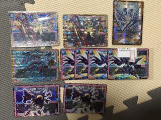 水オーラ　アストラゼーレ　コードヘブン