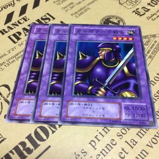 カルボナーラ戦士【N】 1枚