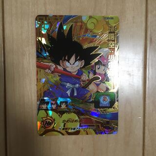 ドラゴンボールヒーローズ