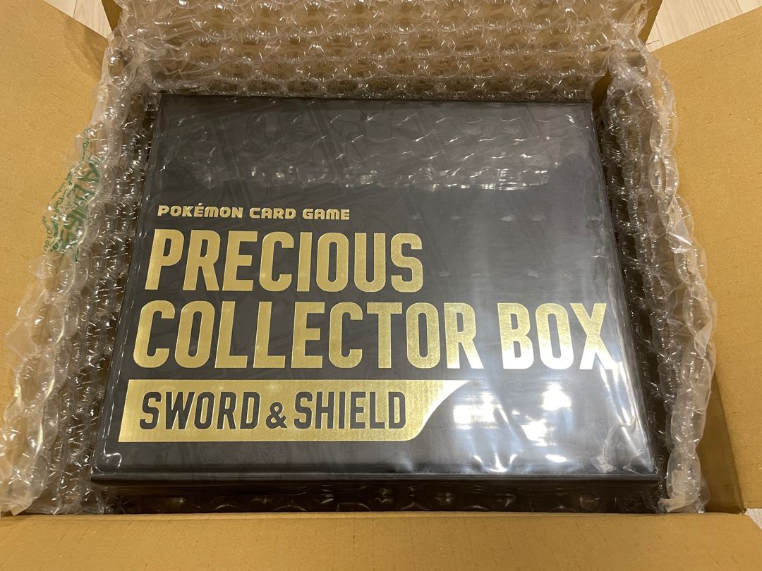 【未開封】ポケモンカードゲーム ソード&シールド プレシャスコレクターボックス