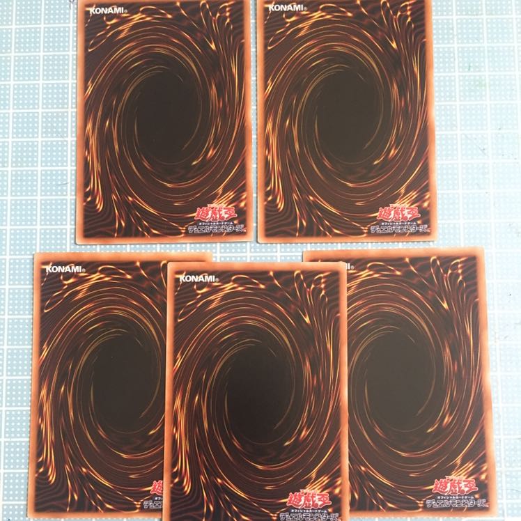 スターヴ・ヴェノム・フュージョン・ドラゴン&捕食植物ドラゴスタペリア