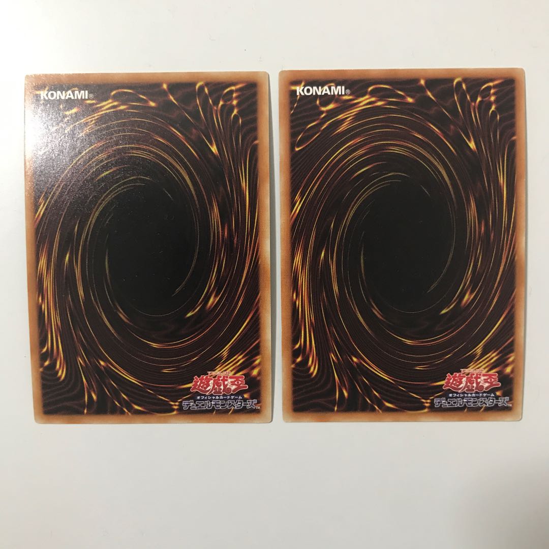 スーパー×2  E・HERO ブレイズマン