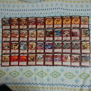 【最終値下げ】火単色デッキ(クラシック)