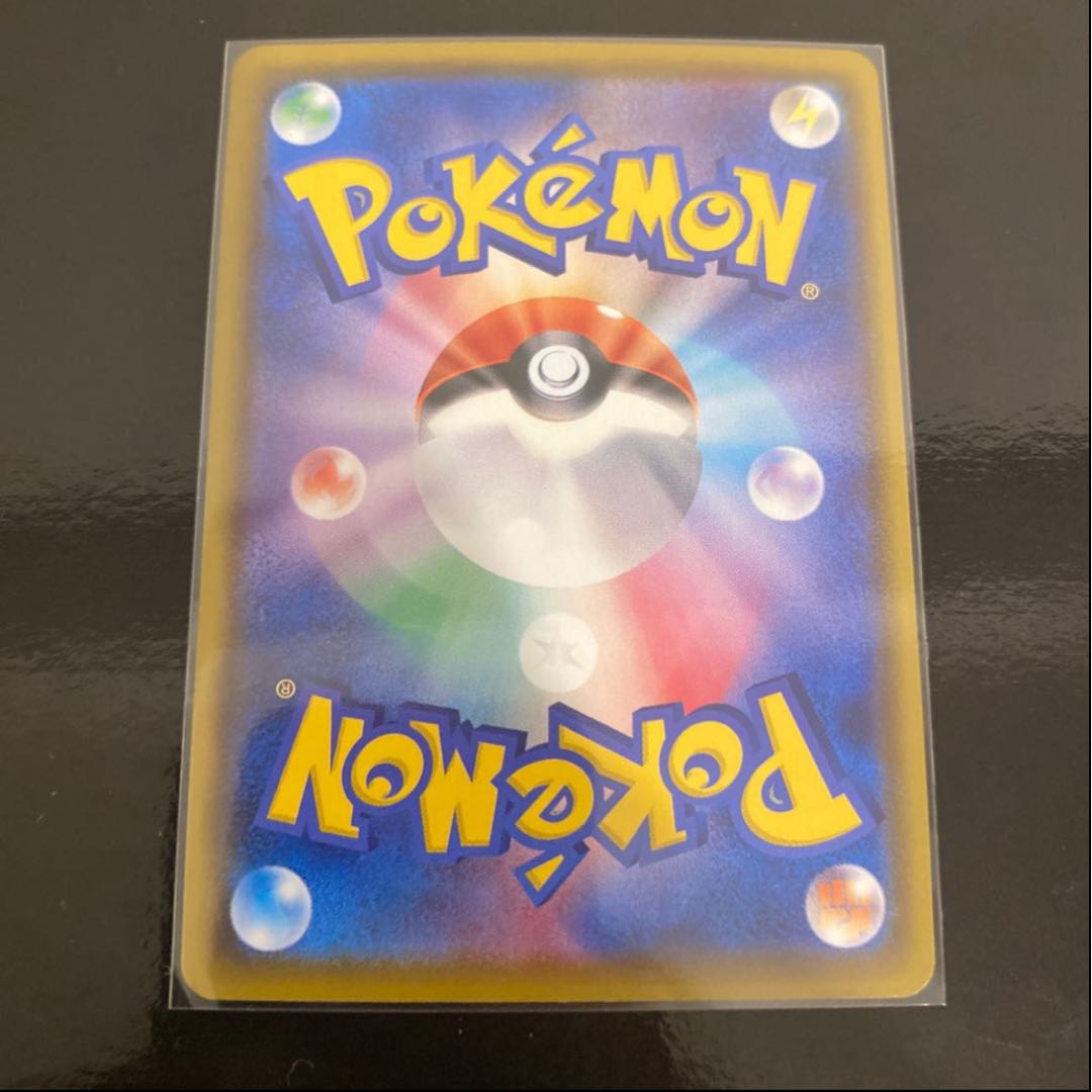 1032640734さま専用 ディアンシー◇ カラマネロV カラマネロVMAX