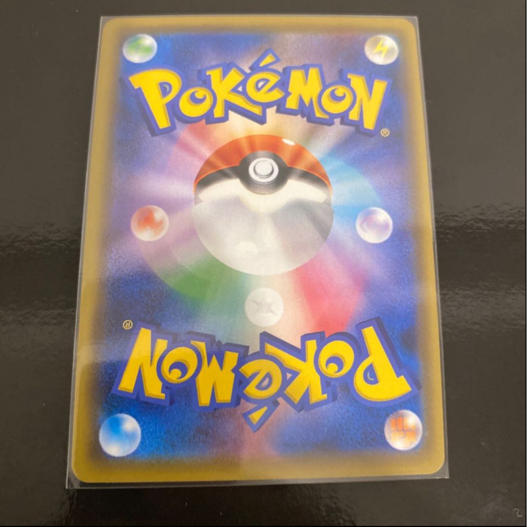 1032640734さま専用 ディアンシー◇ カラマネロV カラマネロVMAX