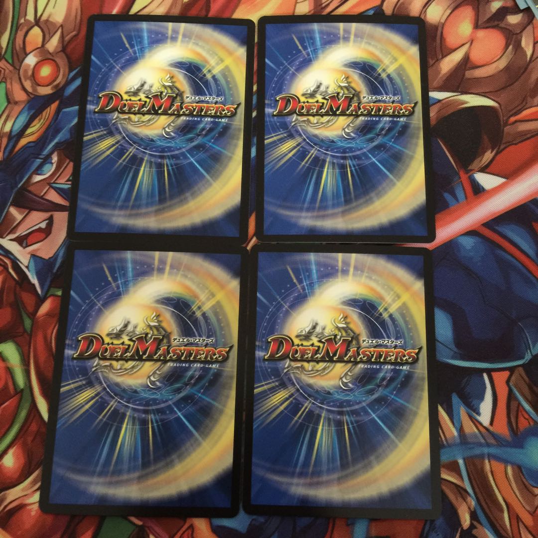 サイバー・I・チョイス