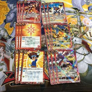 バトスピ デジモン 1枚