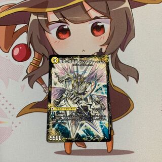 革命槍 ジャンヌ・ミゼル｜聖槍の精霊龍 ダルク・アン・シエル