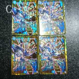 FZゲイザー feat.アアルカイト