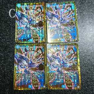 FZゲイザー feat.アアルカイト