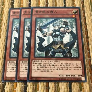 マドレース 青き眼の護人 ノーマル