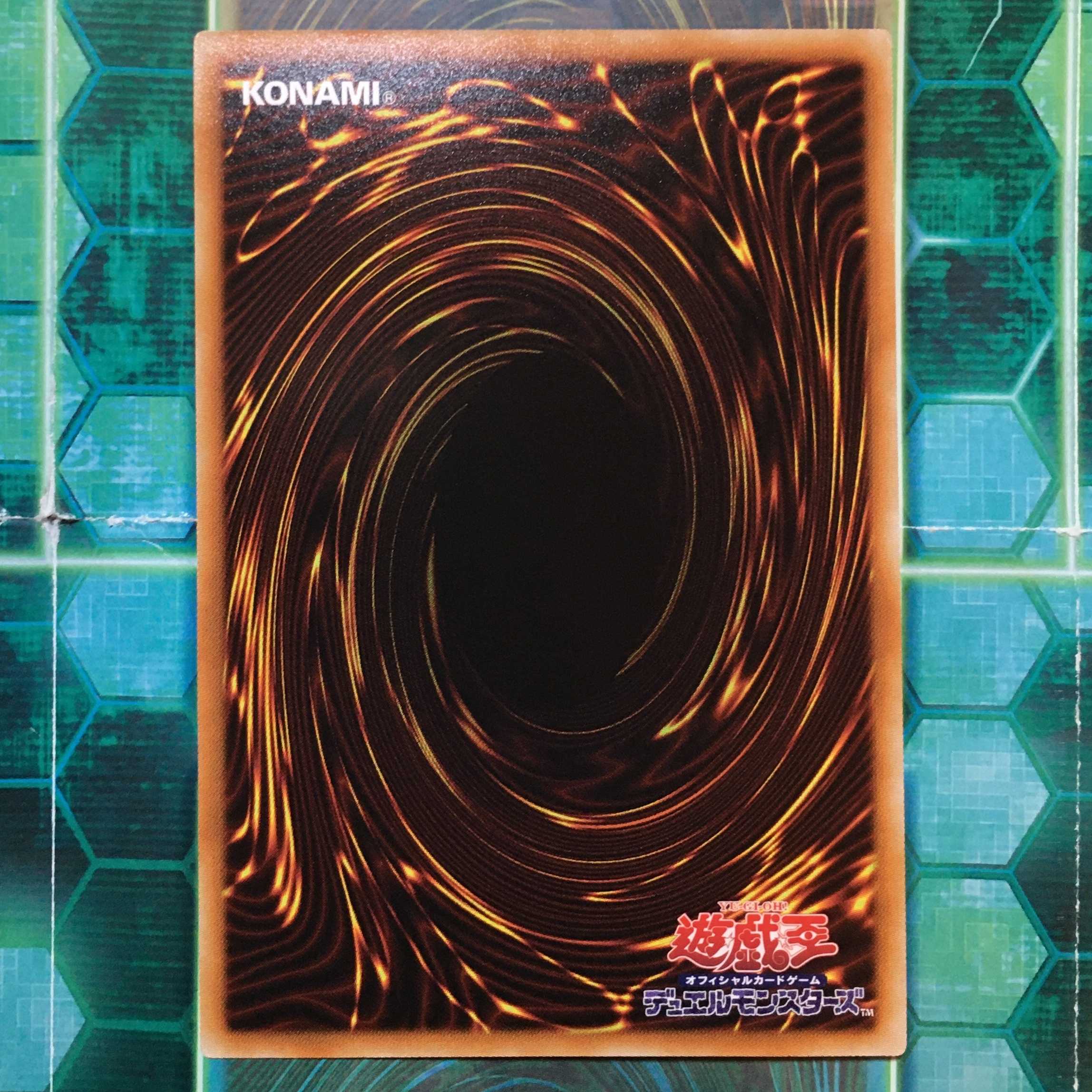 サイバネット・マイニング　シク