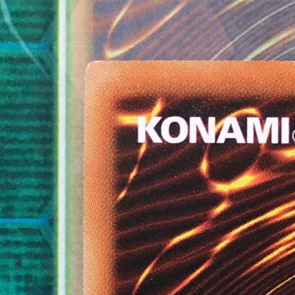 サイバネット・マイニング　シク