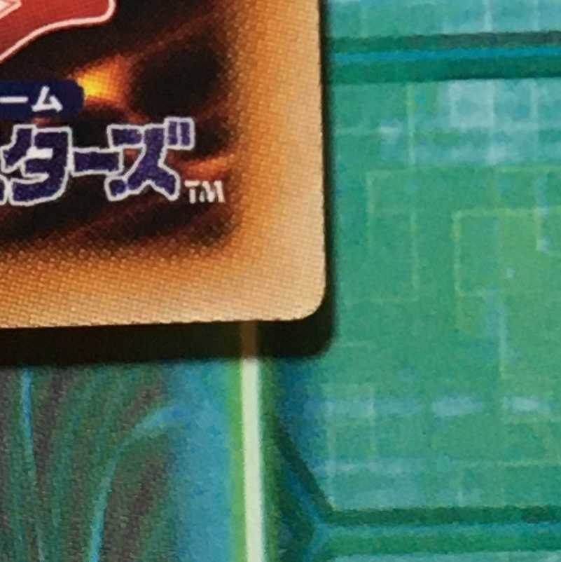 サイバネット・マイニング　シク