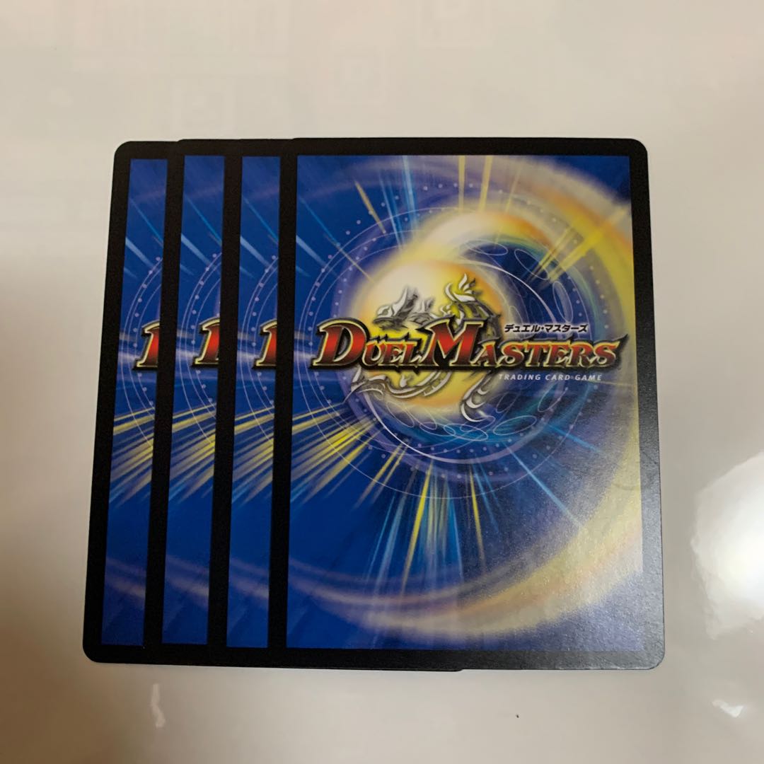 パラリラ・セーリング 4枚