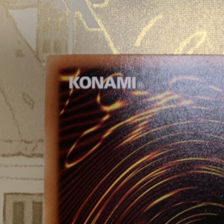 遊戯王　No.38 希望魁竜タイタニック・ギャラクシー ノーマル1枚