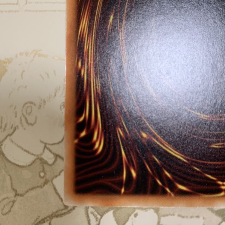 遊戯王　No.38 希望魁竜タイタニック・ギャラクシー ノーマル1枚