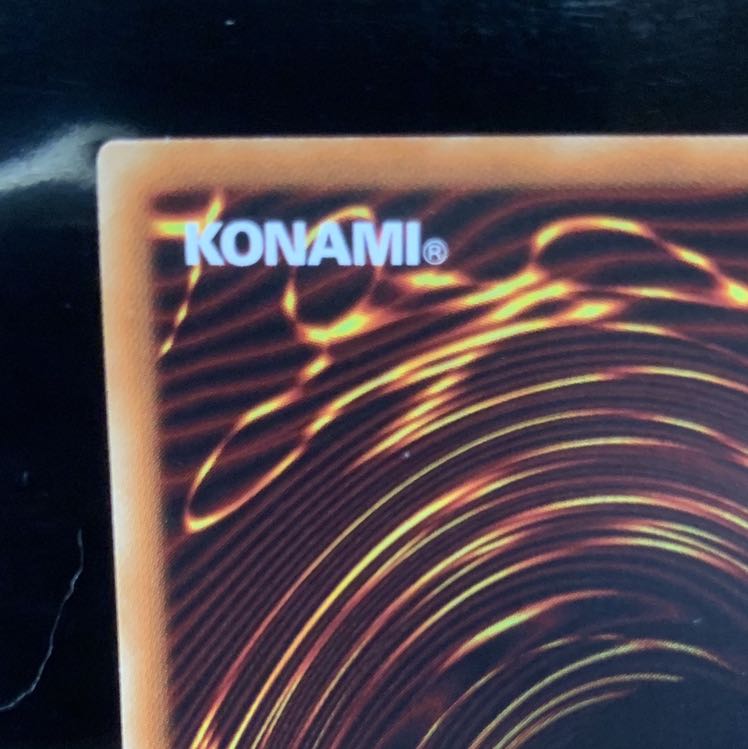 遊戯王　No.38 希望魁竜タイタニック・ギャラクシー ノーマル1枚