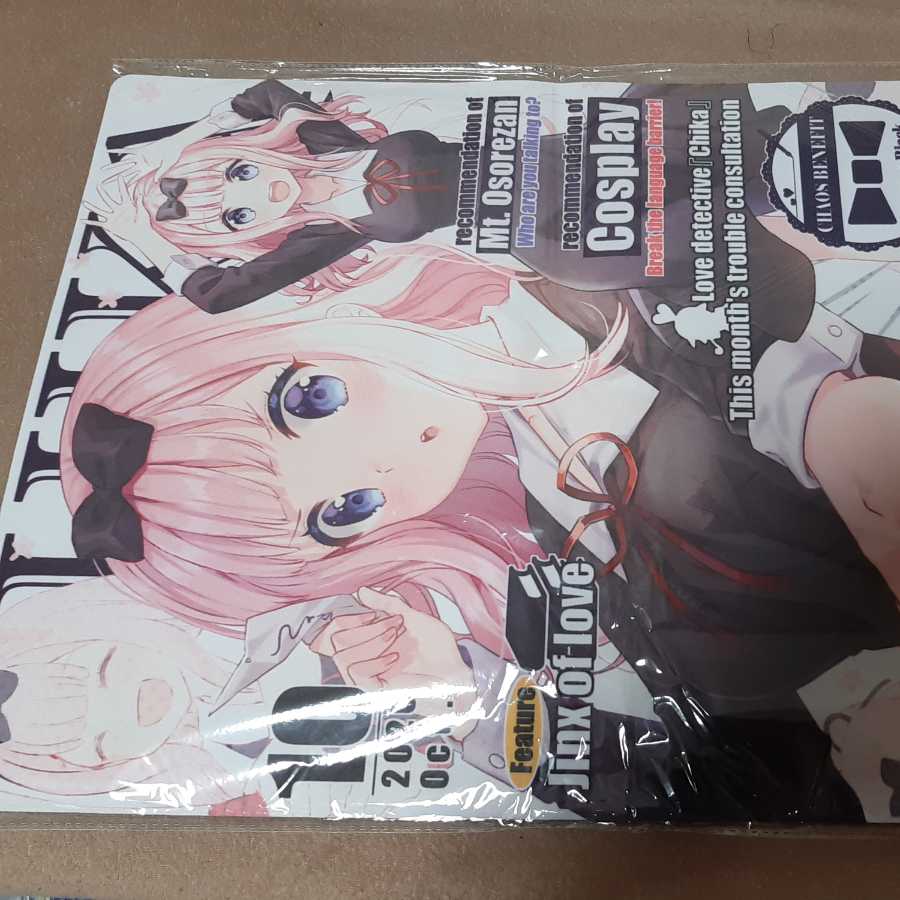 かぐや様は告らせたい 藤原千花 プレイマット