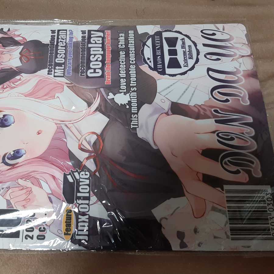 かぐや様は告らせたい 藤原千花 プレイマット