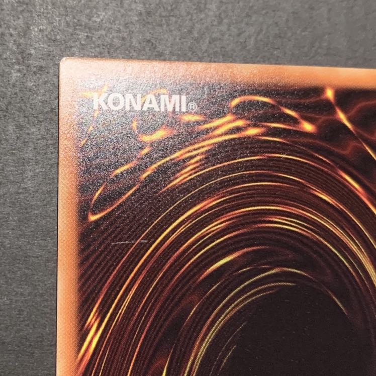 遊戯王　幻獣機オライオン レア1枚