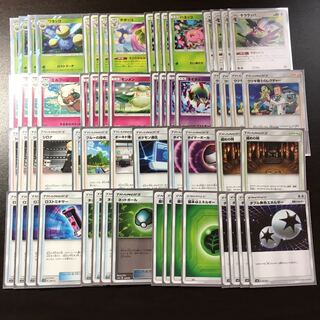 デッキ販売　ポケカ まとめ売り確認用