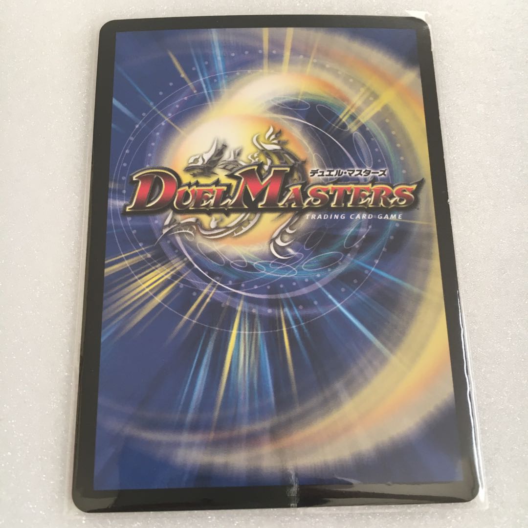 ルソー・モンテス|法と契約の秤