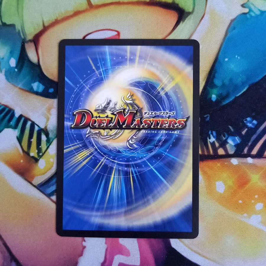 天災　デドダム