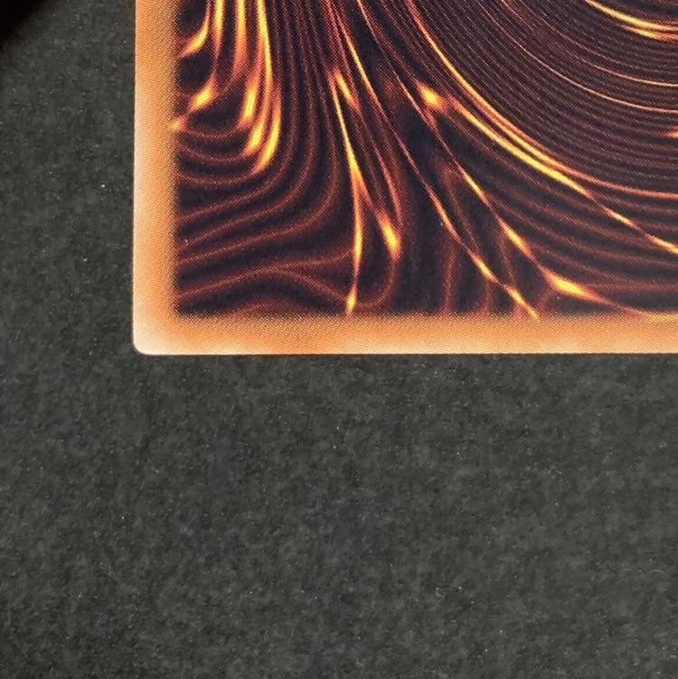 遊戯王　トロイメア・フェニックス レア1枚