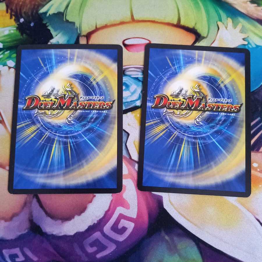 ニコル・ボーラス