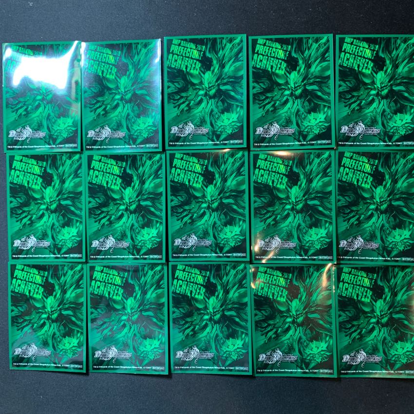 ランキングスリーブ