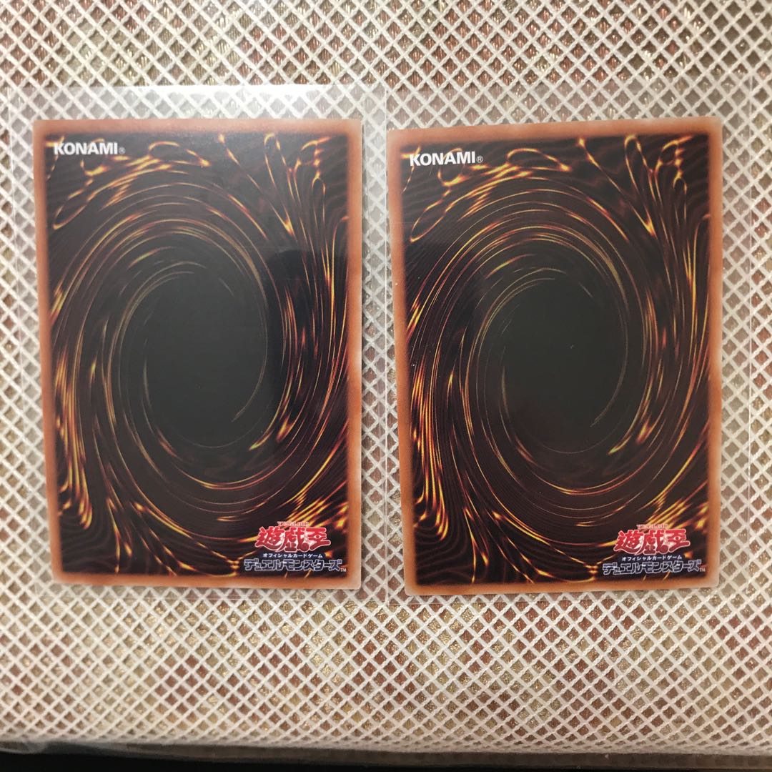 EM天空の魔術師 ウルトラレア