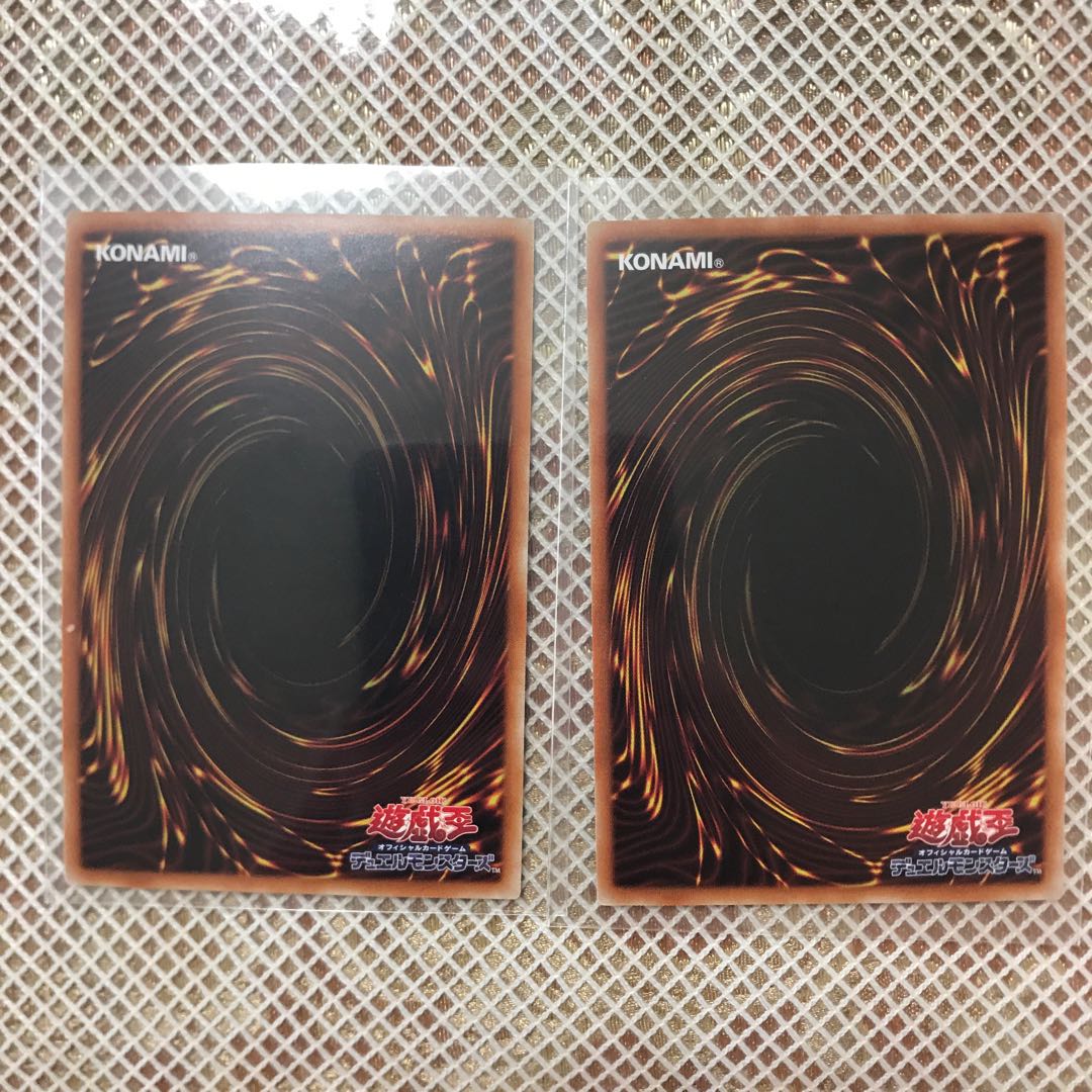 超魔導師-ブラック・マジシャンズ ウルトラレア