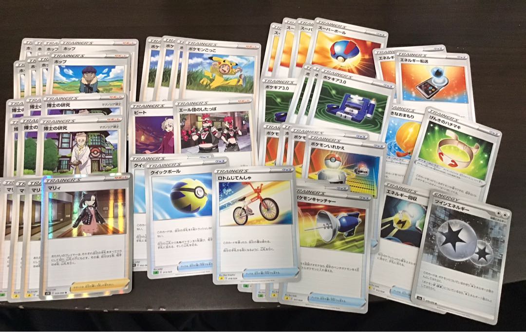 汎用サポート　グッズセット