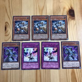 バスターモードパーツ