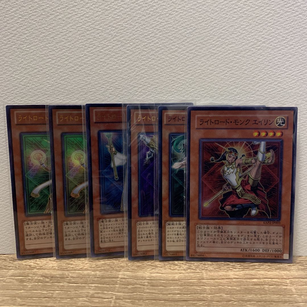 Charge of the Light Brigade Ultra Lilo Deck Parts Multiple