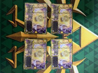 Dの天牢ジェイルハウスロック