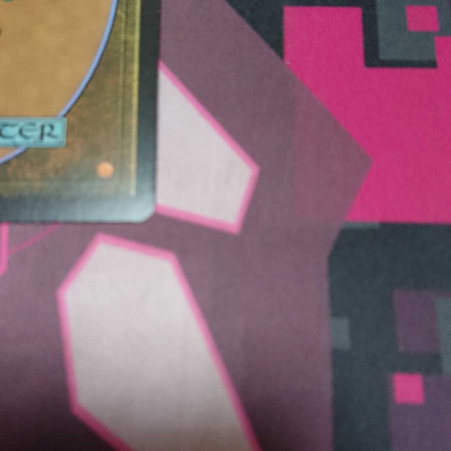 Snapcaster Mage Foil