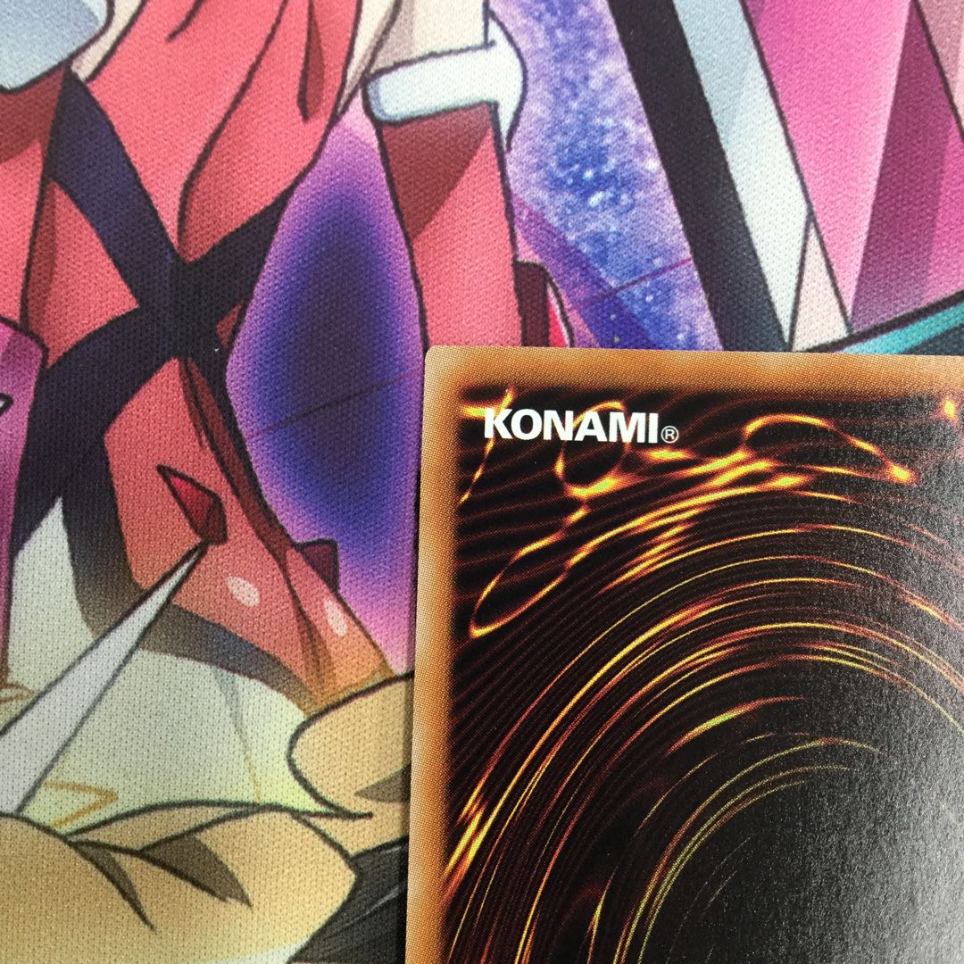 万物創世龍 10000シークレットレア【06234-37】