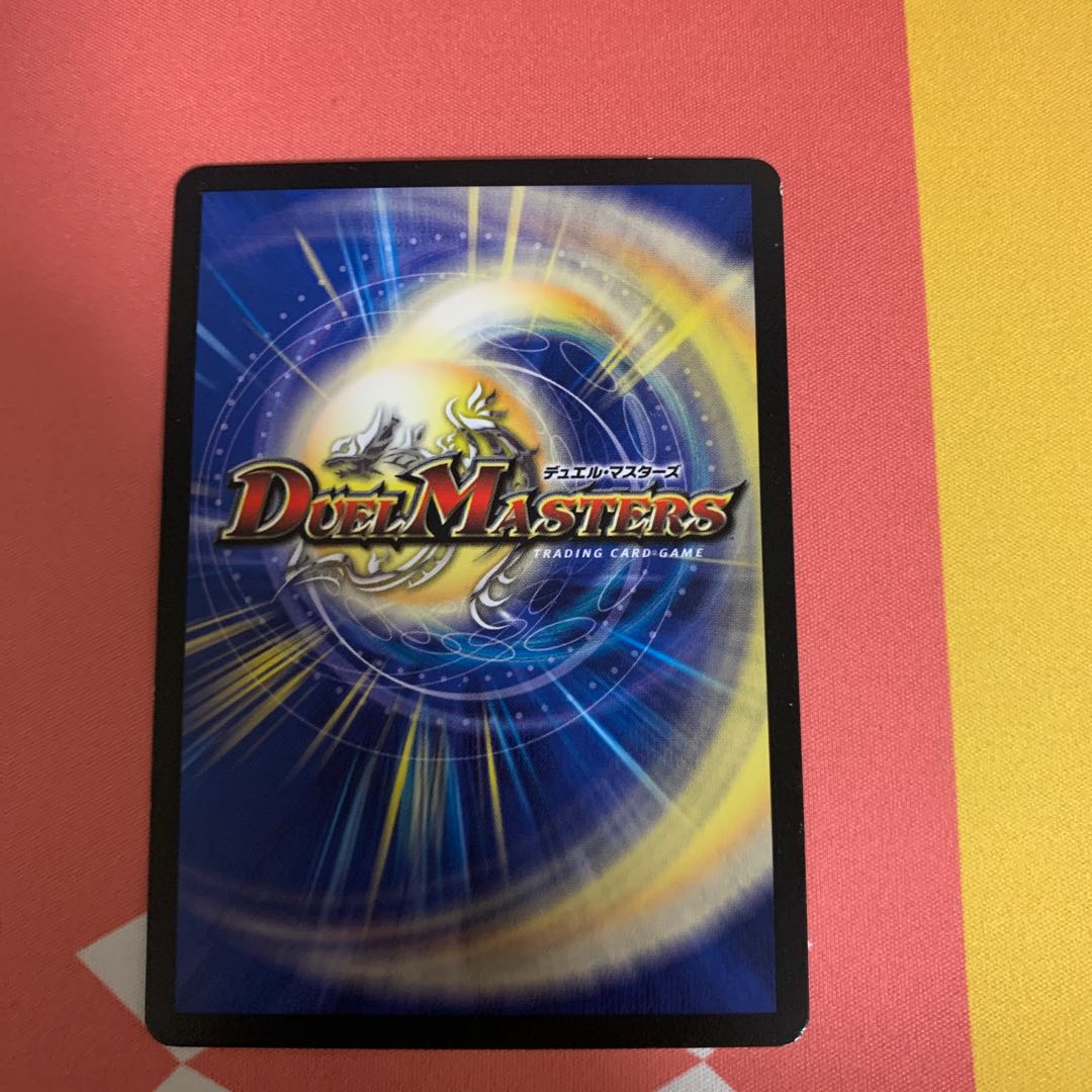 クリスティ・ゲート