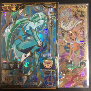 ドラゴンボールヒーローズ