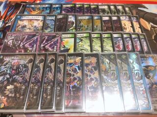 アナカラーデッドダムド