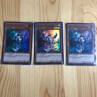 ウィジェットキッド