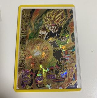 DBH・バーダックゼノ(傷あり)