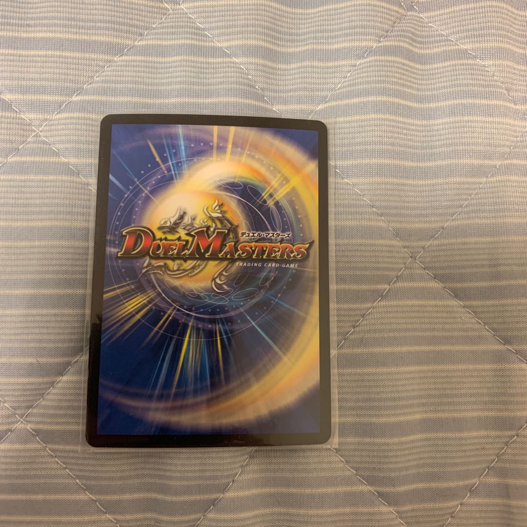 Ryuha Ryu Dead Man=The Origin