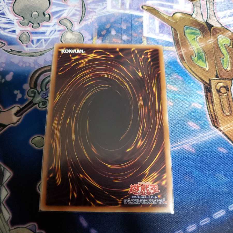 サイバネット・マイニング ウルトラレア