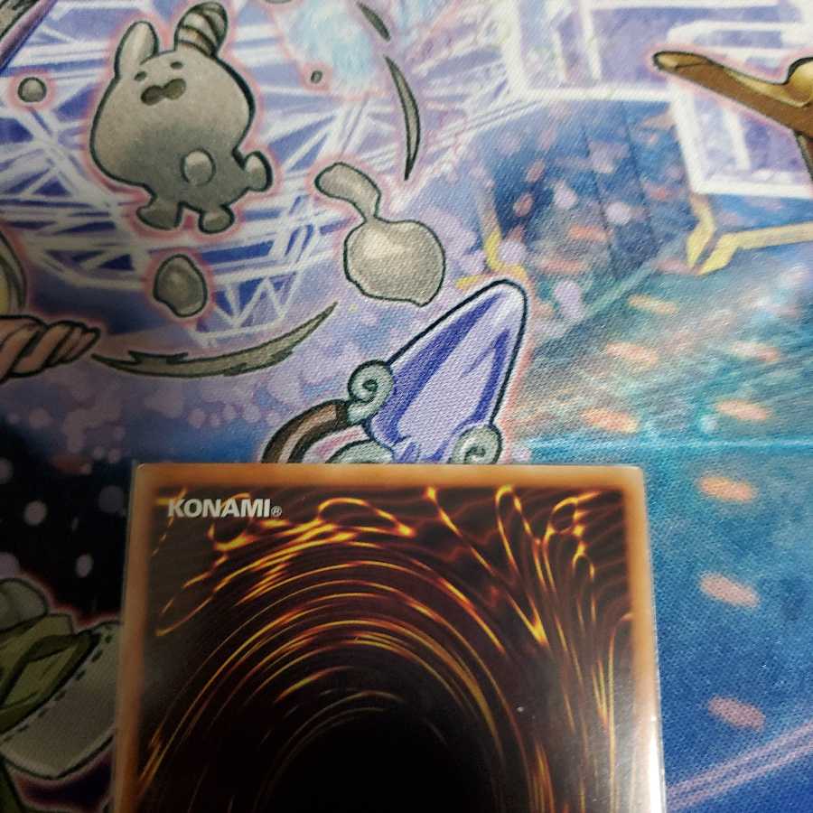 サイバネット・マイニング ウルトラレア