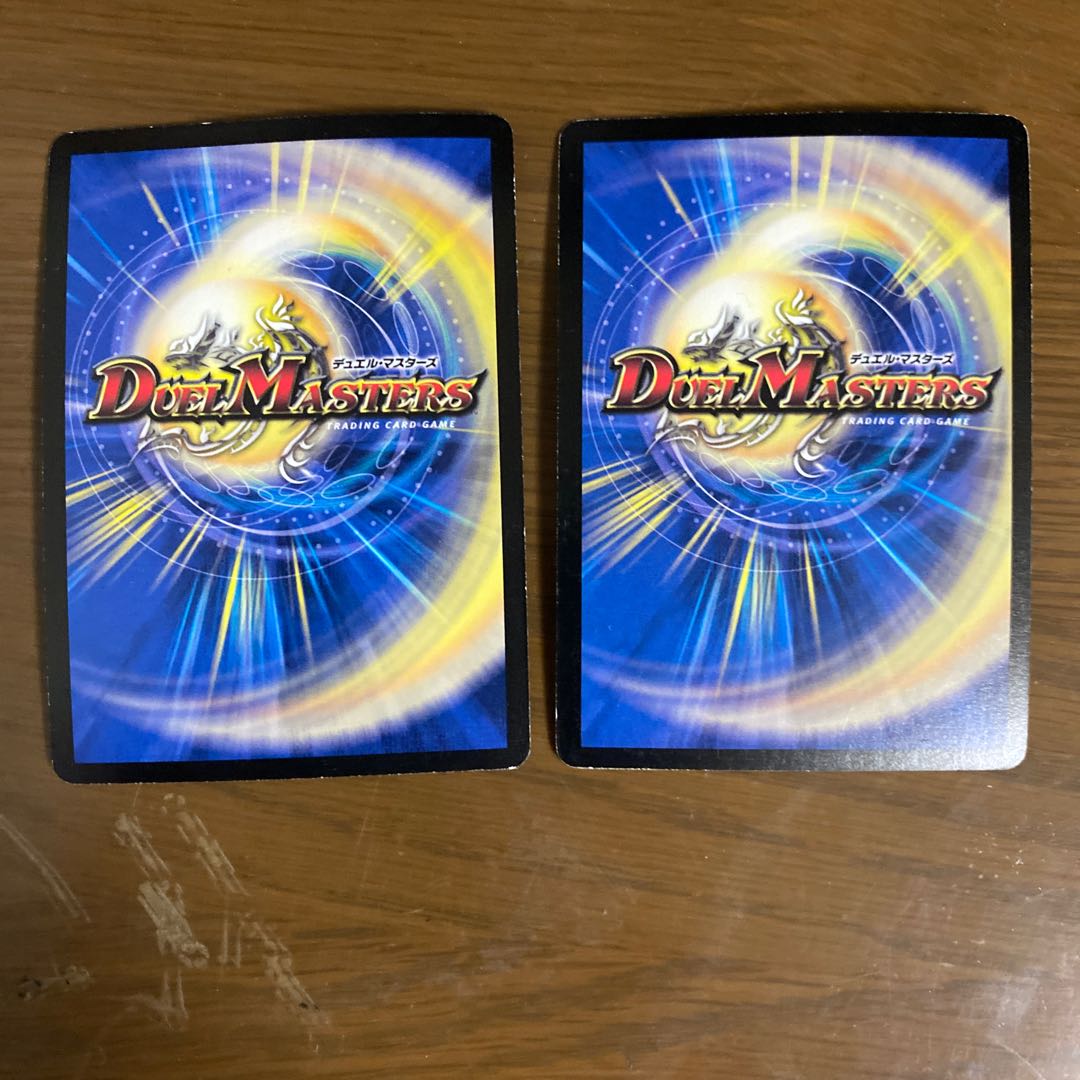 悪魔聖霊バルホルス