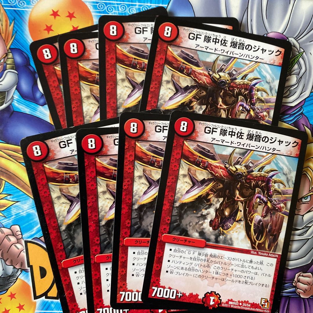 GF Troop Lt. Col. Bombshell Jack