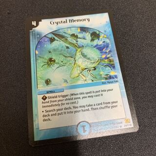 クリスタルメモリー 英語版